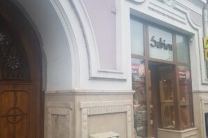 Sabion Bolyai TgMures